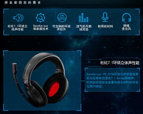 德国GM巨炮发烧级HIFI重低音耳机,发烧级重低音耳机推荐