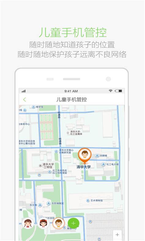 上网为什么不好,wifi为什么老是信号不好