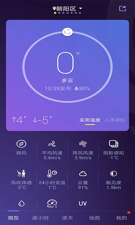 ios哪个版本好,苹果手机哪个版本的质量最好