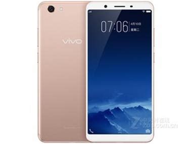 步步高vivo,vivo怎么获得root权限