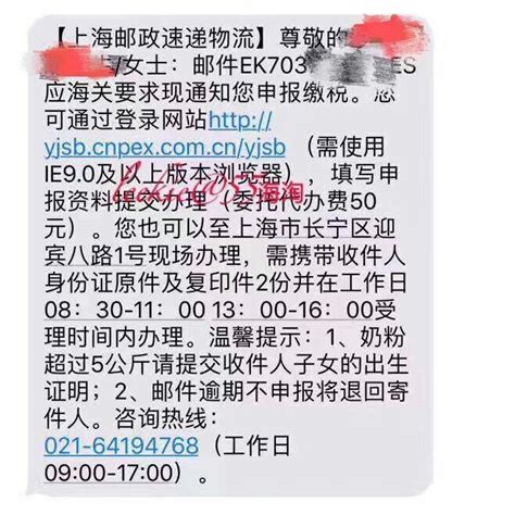 国税地税待遇怎么样,地税的待遇怎么样