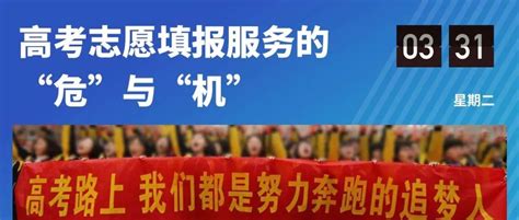 武汉生物工程学院什么专业热门,武汉生物工程学院怎么样