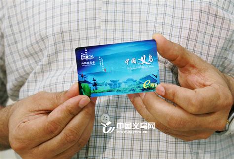 义乌哪里有卖血站,患上罕见病的义乌大妈活过来了