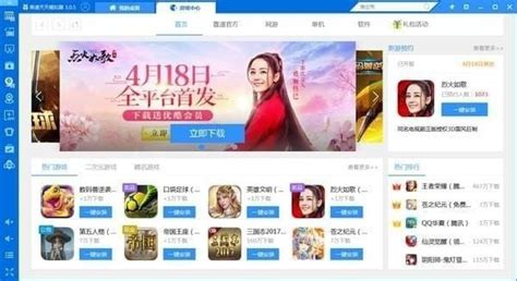 vivo 魅族三星 华为哪个好看,哪个手机系统好用