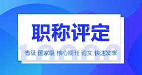 术端知网论文查重,论文已发表怎么查重