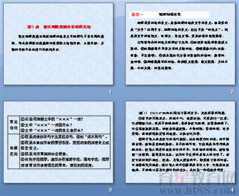 文学阅读软件哪个好,想看比较有名的文学书