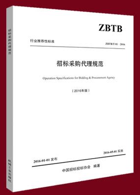 服装招投标怎么样,招投标信息蕴含哪些商机