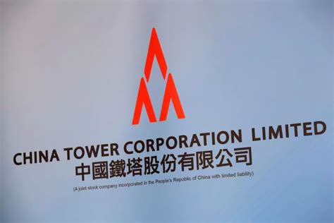 中国铁塔采购待遇怎么样,两省开展规模化铁塔采购