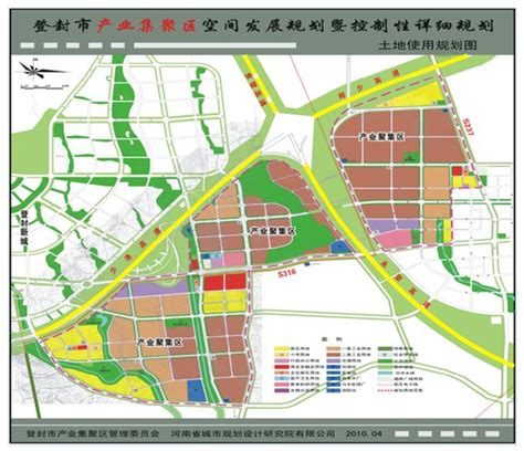 登封有什么在建的项目,2021年登封市第一批重大项目集中开工