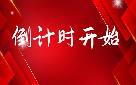 &quot;2022年即将上市的手机&quot; 2022年即将上市的手机推荐