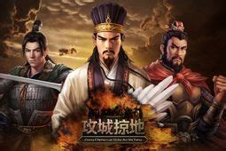 攻城掠地平民武将夏侯渊怎么样,《攻城掠地》冷门小知识大全