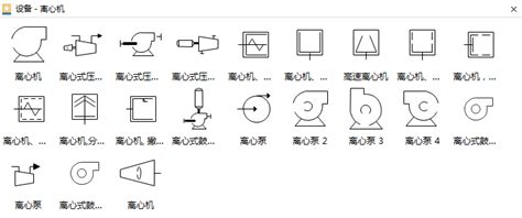 普通交换机,不会选交换机咋整