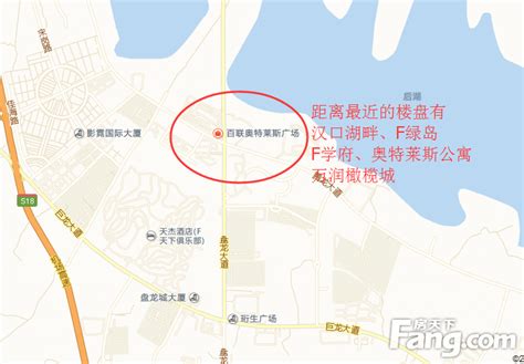 盘龙城电力公司在哪里,华晨宇等武汉明星都住在哪