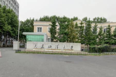 什么大学里关于游戏专业,如果以后想做游戏的话