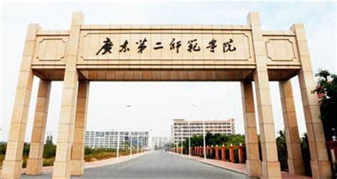 广东省二本有什么大学,广州有哪些二本大学