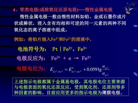 电无极移动电源怎么样,户外移动电源什么牌子实用