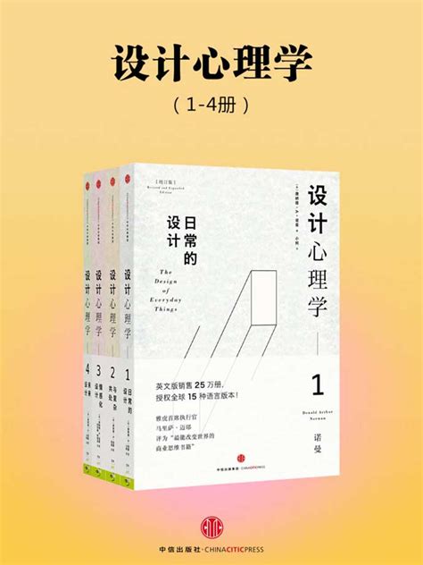 pdf电子书下载,PDF电子书下载