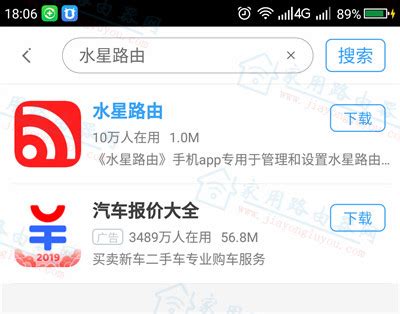 无线路由器市场在哪里,WiFi没有市场了吗