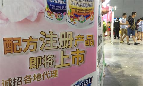 食品三证一票是什么,关于奶粉的三证一票是什么