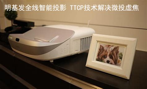 oled 3d电视哪个好,电视该怎么选择