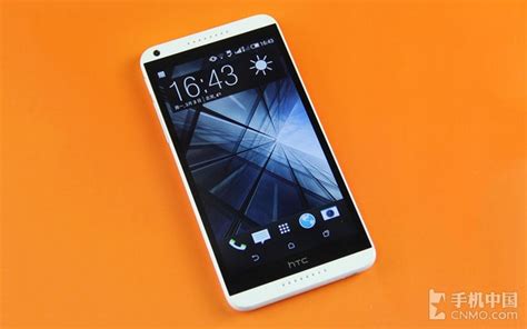 htc官网商城,官网海报预热新机