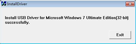 win7安装mtk刷机驱动,Windows系统