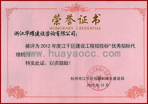 为什么要 招标代理机构,关于招标代理机构的小知识