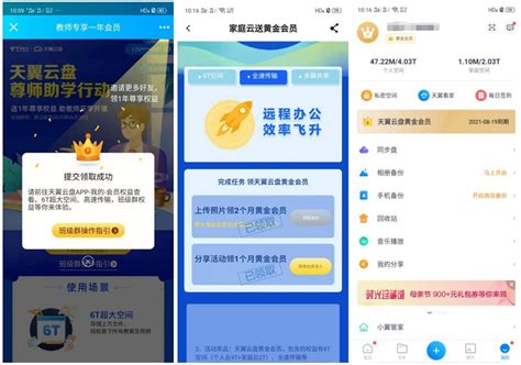 弹弹堂微信礼包怎么领,《弹弹堂S》公测