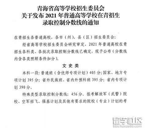 广西医学院有什么系,广西医科大学怎么样