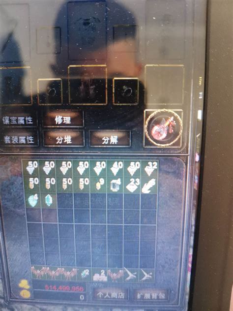 电商平台好评超高,网上什么东西最好卖