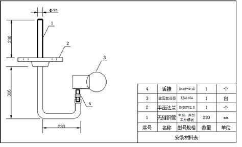 为什么流量不能校准流量,移动流量超限自动扣费合理吗