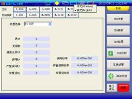 100m码流4k视频的传输速率是多少,读写速度100M/S