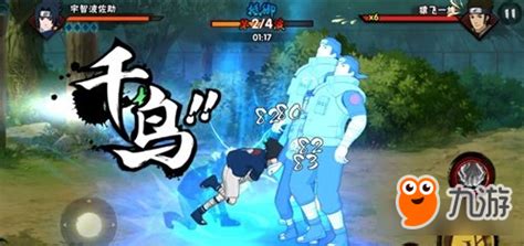 火影人设ol删档了怎么办,能否跨越火影手游这座大山