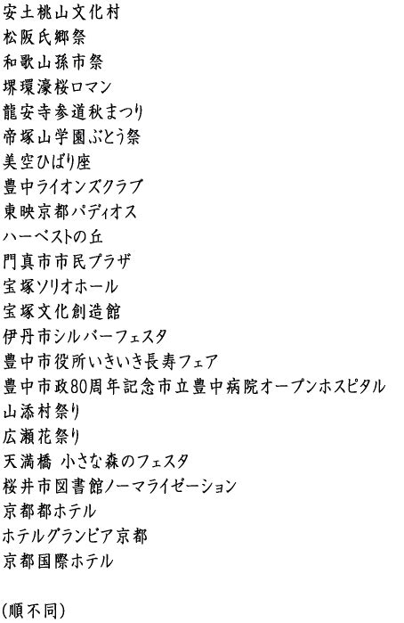 将魂武将流放都给什么,流放者大刀变质方式