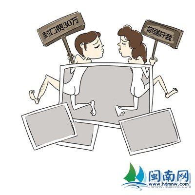 魅族老板是哪里人,华为手机发明人是谁