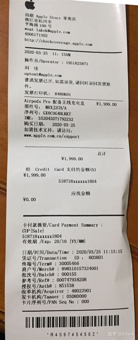 《参考消息》官方网站,声称