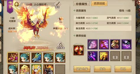 名人堂怎么进,年才能进入名人堂