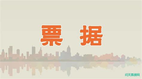 封天记兑换券怎么得,天记角色兑换券怎么使用