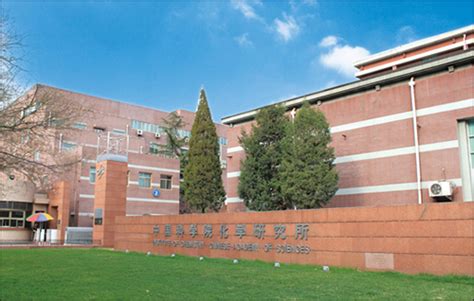 材料化学学什么,材料化学一般学什么