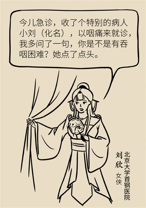 高考基础差用什么卷子,高中数学基础差