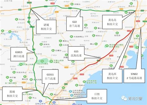 沈海高速温州段什么时候开通,G15沈海高速温州大桥大修工程完工