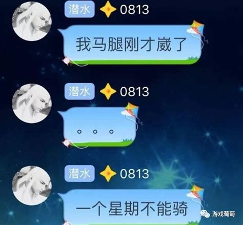 点卡游戏都有什么,一款四项收费的点卡游戏