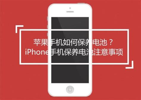 现在哪款手机电池最耐用 目前这5款电池最耐用