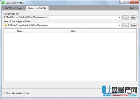 手机杀毒软件下载哪个好 腾讯手机管家排第一