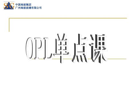 初中写作课教案怎么写,高中写作课教案怎么写