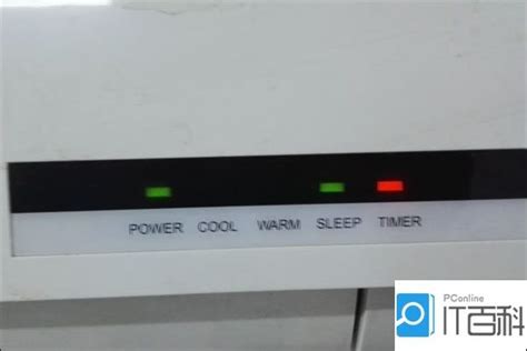 格兰仕空调和tcl空调哪个好,是不是好空调都有电子膨胀阀