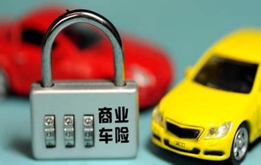 车险要买哪些险种,买车险应选择哪些险种