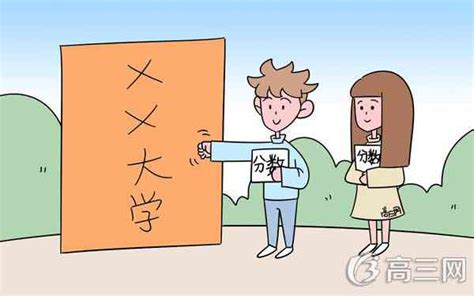 大学什么专业铁路需要,本人想上铁路专业