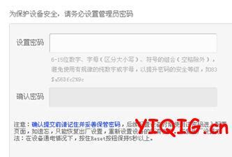 打110能帮忙定位找人吗 110报警电话岂能儿戏