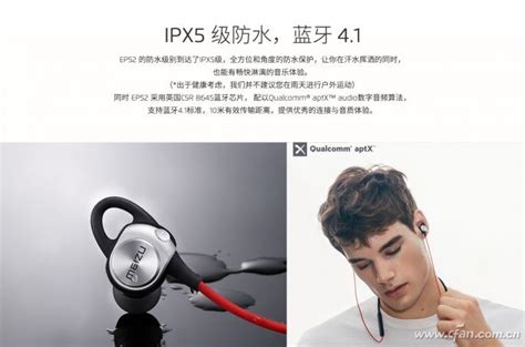 &quot;魅族note6&quot;,魅蓝note6重量